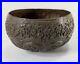 Antique 19th Century Persian or Turkish Copper Bronze Repousse Alms Bowl