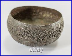 Antique 19th Century Persian or Turkish Copper Bronze Repousse Alms Bowl