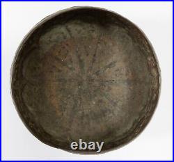 Antique 19th Century Persian or Turkish Copper Bronze Repousse Alms Bowl