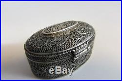 Antique 19th rare Islamic Arabic Ottoman Persian Solid Silver Filigree box