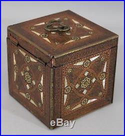 Antique 19thC Finely Inlaid MOP, Brass & Copper, Persian Export Tea Caddy Box