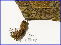 Antique 19thC Ottoman Persian Islamic Gold Bullion Wire Book Pouch Purse