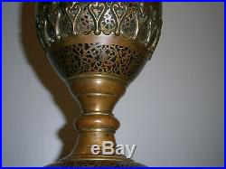 Antique 19thc. Islamic Hookah Inlaid Silver Ottoman Islamic Niello Delicate Old