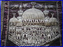 Antique 19thc Turkish Ottoman Embroidered Velvet Panel Islamic Mosque Museum Old