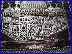 Antique 19thc Turkish Ottoman Embroidered Velvet Panel Islamic Mosque Museum Old