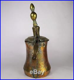 Antique ARABIAN copper and brass ISLAMIC COFFEE POT 10 INCHES