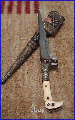 Antique Afghan Khyber Choora Dagger with Scabbard/Very Ornate Craftsmenship