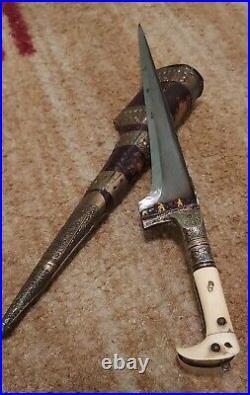 Antique Afghan Khyber Choora Dagger with Scabbard/Very Ornate Craftsmenship