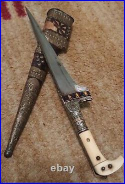 Antique Afghan Khyber Choora Dagger with Scabbard/Very Ornate Craftsmenship