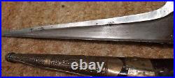 Antique Afghan Khyber Choora Dagger with Scabbard/Very Ornate Craftsmenship