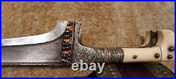 Antique Afghan Khyber Choora Dagger with Scabbard/Very Ornate Craftsmenship