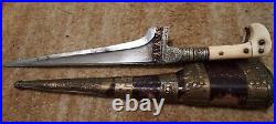 Antique Afghan Khyber Choora Dagger with Scabbard/Very Ornate Craftsmenship