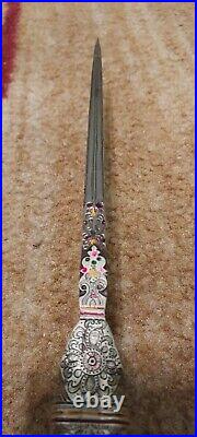 Antique Afghan Khyber Choora Dagger with Scabbard/Very Ornate Craftsmenship