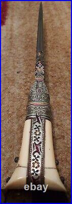 Antique Afghan Khyber Choora Dagger with Scabbard/Very Ornate Craftsmenship