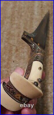 Antique Afghan Khyber Choora Dagger with Scabbard/Very Ornate Craftsmenship