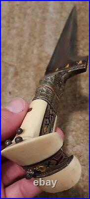 Antique Afghan Khyber Choora Dagger with Scabbard/Very Ornate Craftsmenship