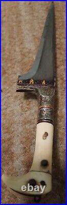 Antique Afghan Khyber Choora Dagger with Scabbard/Very Ornate Craftsmenship