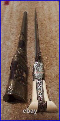 Antique Afghan Khyber Choora Dagger with Scabbard/Very Ornate Craftsmenship