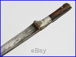Antique Afghan Khyber Knife Straigh Blade Islamic sword dagger messer 18/1