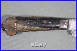Antique Algerian (Kabyle) flissa sword (yatagan) Algeria 18th 19th century