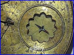 Antique Ancient Arabic Persian Bedouin Astrolabe. Sundial Signed. Circa Early1800
