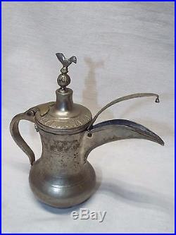 Antique Arabian Middle Eastern Engraved Metal Dallah Coffee Tea Pot Lidded Spout