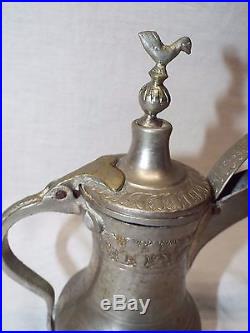 Antique Arabian Middle Eastern Engraved Metal Dallah Coffee Tea Pot Lidded Spout
