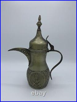 Antique Arabic Dallah