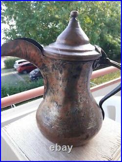 Antique Arabic Islamic Irak Copper Dallah Coffee Pot Bedouin Middle East Rare