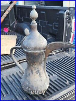Antique Arabic Middle Eastern Islamic DALLAH Coffee Pot Tall Omani Bedouin