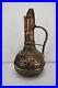 Antique Arabic Yemen Copper Coffee Pot Dallah 19th Century