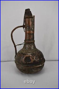 Antique Arabic Yemen Copper Coffee Pot Dallah 19th Century