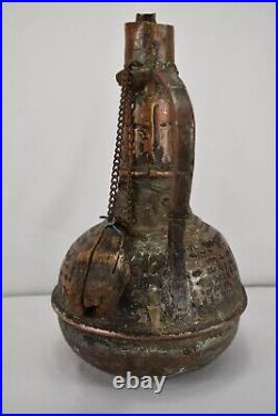 Antique Arabic Yemen Copper Coffee Pot Dallah 19th Century