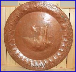 Antique Arabic folk hand made ornate copper wall hanging plate