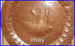Antique Arabic folk hand made ornate copper wall hanging plate