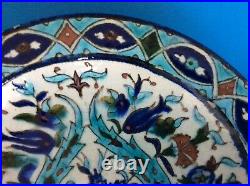 Antique Armenian Iznik Pottery Dish or Platter from Middle East
