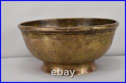Antique Asian Bronze Bowl