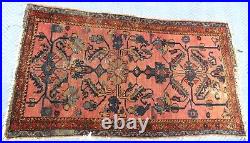 Antique Asian Middle Eastern Oriental Arabic Prayer Rug Handmade 31 x 57