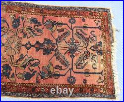 Antique Asian Middle Eastern Oriental Arabic Prayer Rug Handmade 31 x 57