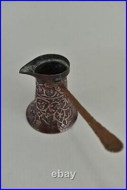Antique Asian Orien Coffee Pot Copper Bronze Kettle