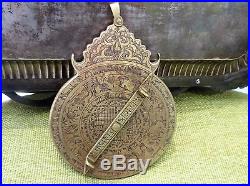 Antique Astrolabe Ottoman Islamic &jewish Judaica Writing Brass
