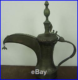 Antique Bedouin Islamic Middle Eastern Coffee Pot Copper Brass DALLAH