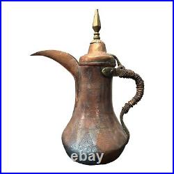 Antique Beduin Middle Eastern Copper Brass Dallah Coffee Pot 19th Century 1890