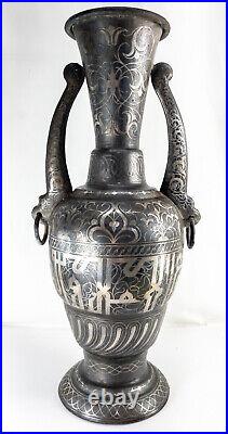 Antique Bidriware Damascene Middle Eastern Silver Inlaid Iron Floor Vase
