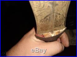 Antique Big Kurdish Jambiya Khanjar Dagger Turkish Knife Ottoman Islamic