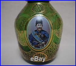 Antique Bohemian Glass (Persian, Qajar export market) Portrait DECANTER