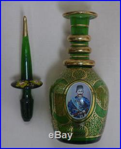 Antique Bohemian Glass (Persian, Qajar export market) Portrait DECANTER