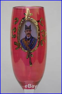 Antique Bohemian Glass (Persian Qajar export market) Set of Six Portrait GLASSES