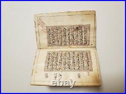 Antique Book Quran Shi'a Prayer Book Illuminated Manuscript Ottoman Era