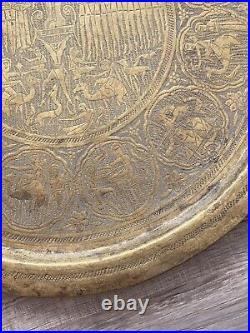 Antique Brass Copper Inlaid Islamic sikh Plate Tray Middle Eastern Cairo